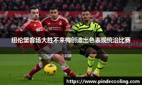comment-img
