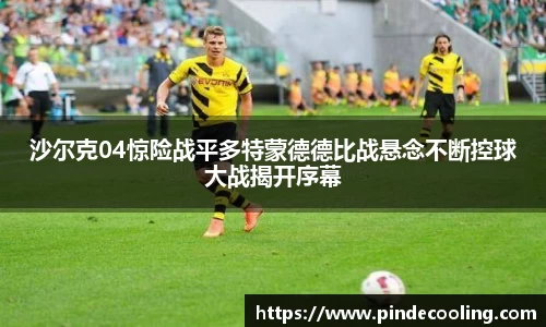 comment-img