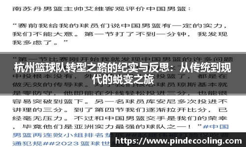 DB旗舰
