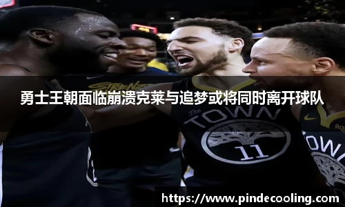 DB旗舰官网